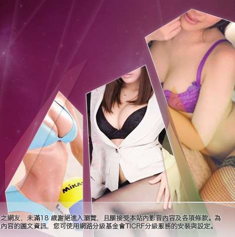 咆哮小老鼠大胸部美女圖